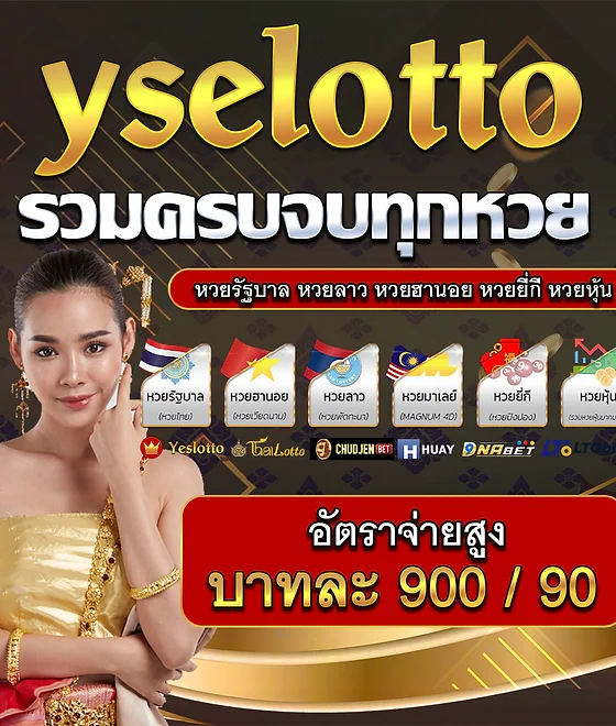 คอนเทน์ Copy