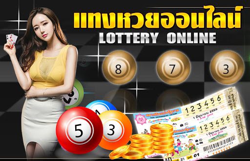 การฝากและถอนเงินอย่างปลอดภัย