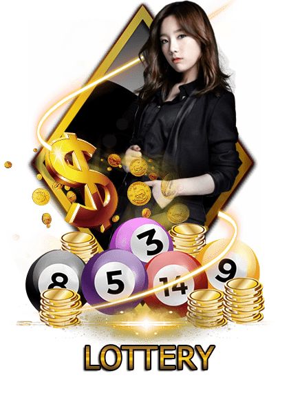 เครดิตฟรีหวย